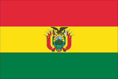 Bolivian Flag. Bolivia Officially has 2 National Flags. National Emblems.