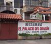 Fachada del Restaurant Palacio del Dragón