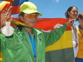Famous People from Bolivia: Geovana Irusta